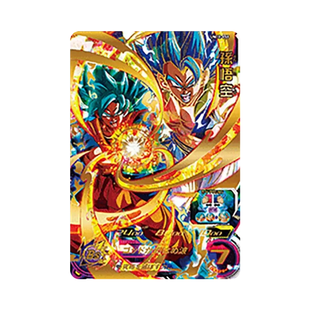 Son Goku UR [UM12-058](Super Dragonball Heroes "Universe Mission Vol.12" )
