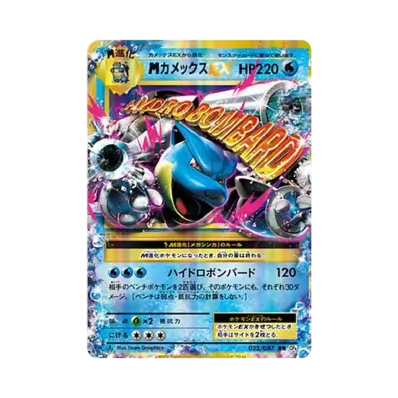 PSA10 サンダー 20th 1ED CP6 ポケモンカード PSA10】サンダー R :1ED PSA10 サンダー 20th 1ED CP6 ポケモンカード PSA10】サンダー R :1ED