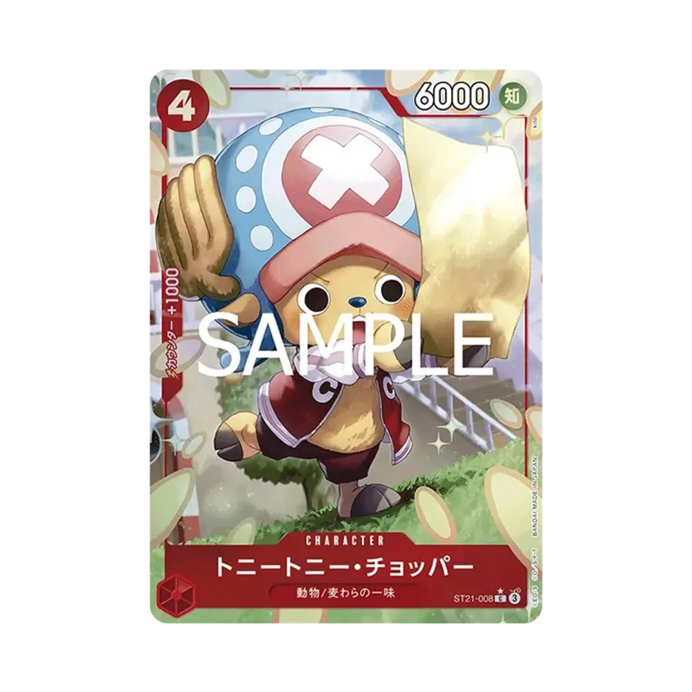 Tony Tony.Chopper C-P [ST21-008](Start Deck EX "Gear 5")