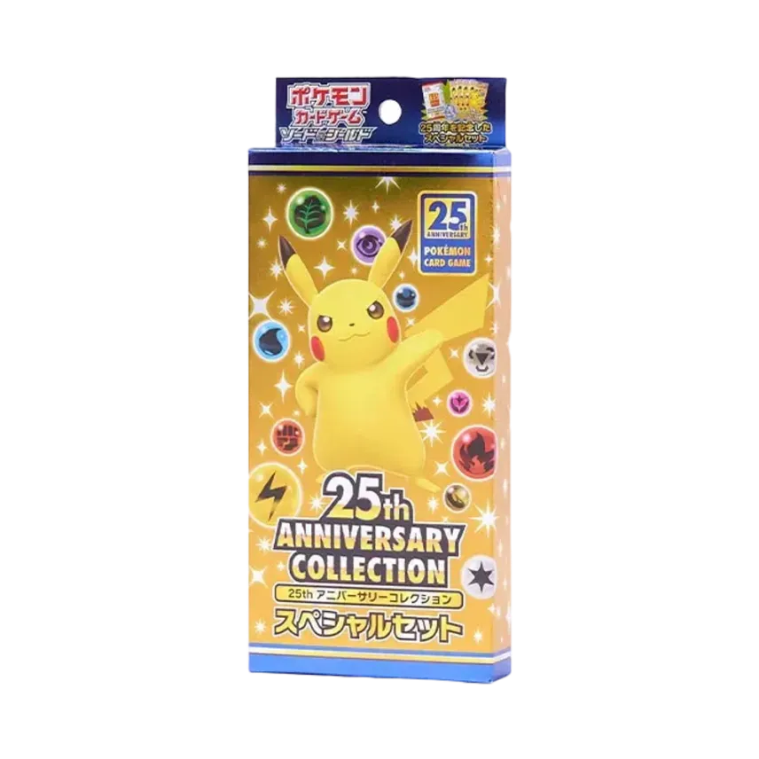 ポケモンカードゲーム ソード&シールド 25th アニバーサリー ポケモンカードゲーム ソード&シールド 25th アニバーサリー
