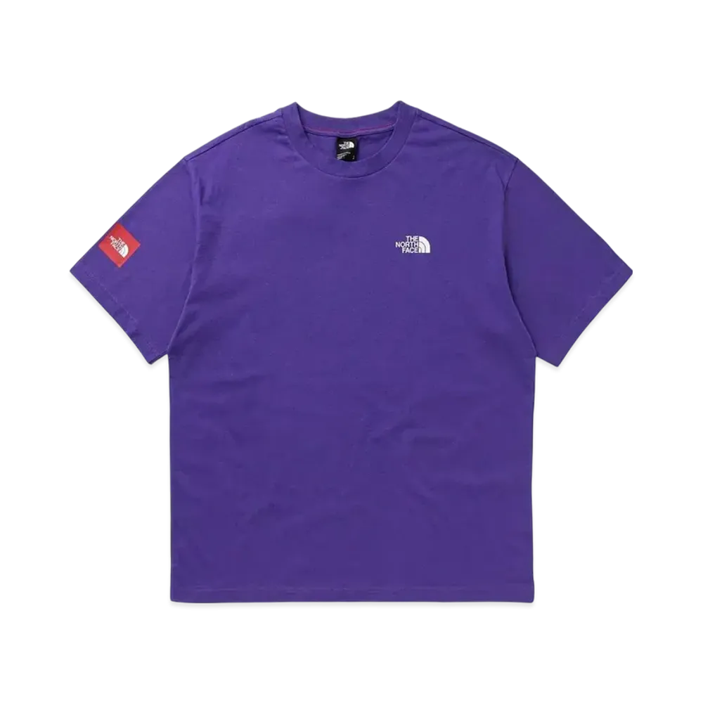 The North Face Axys Short Sleeve Tee T-Shirt "Peak Purple"