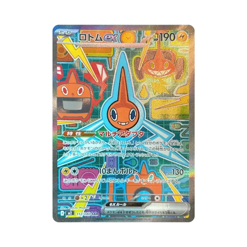 a5579f46-f803-46ed-9f44- a5579f46-f803-46ed-9f44-
