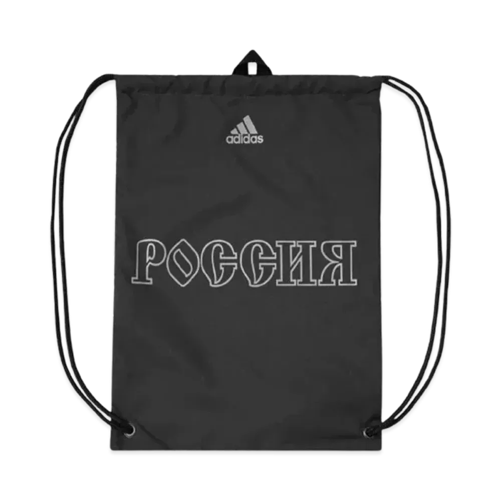 ADIDAS x GOSHA RUBCHINSKIY GYMSACK "Black"