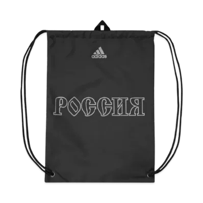 ADIDAS x GOSHA RUBCHINSKIY GYMSACK "Black"