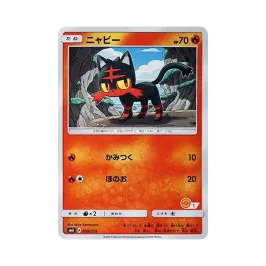 a5600bf9-e0e0-4a54-bc16- a5600bf9-e0e0-4a54-bc16-