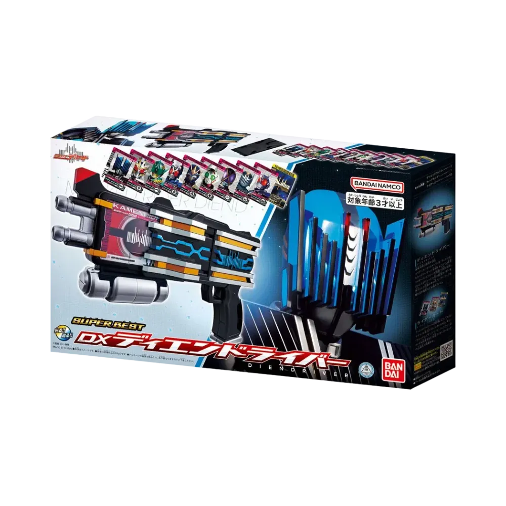 BANDAI "SUPER BEST" -MASKED RIDER DECADE- DX DIENDRIVER