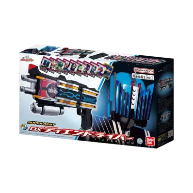 BANDAI "SUPER BEST" -MASKED RIDER DECADE- DX DIENDRIVER