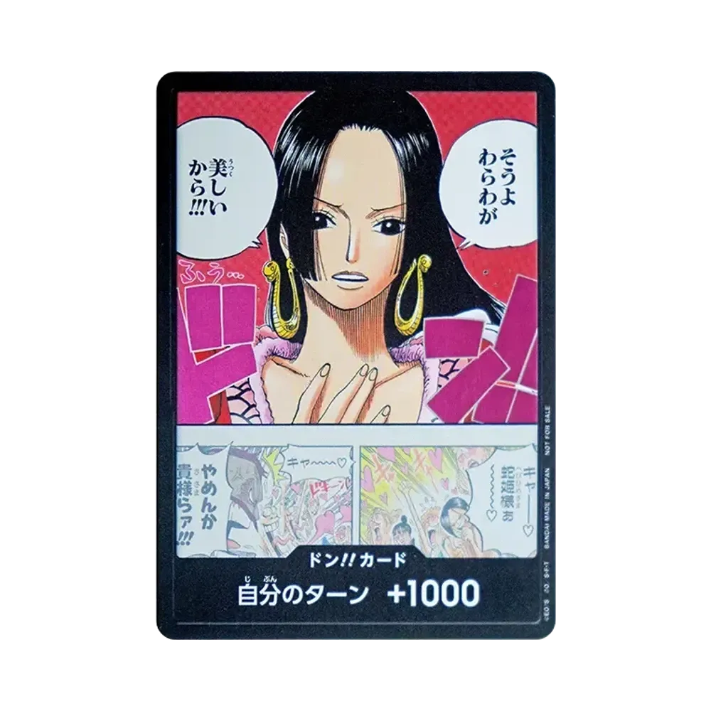 ワンピースカード　プロモ　ドンカード　まとめ売り ワンピースカードゲーム プロモーションカード「プロモーションドン