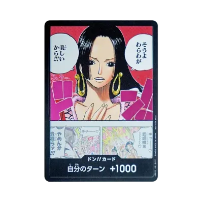 ドン!!カード (ボア・ハンコック)(プロモーションカード「プロモーションドン!!カードパックVol.1」)