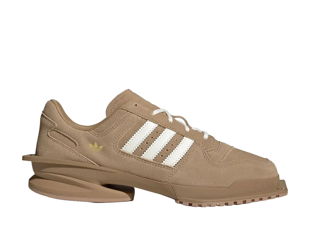 Adidas Women's Forum SQ "Beige" (Forget-me-nots Exclusive)