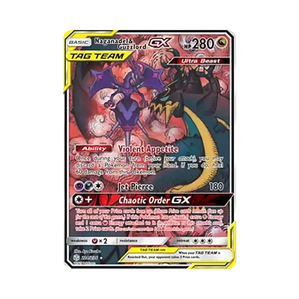 アーゴヨン&アクジキングGX SR: SA[SM12 102/095](拡張パック