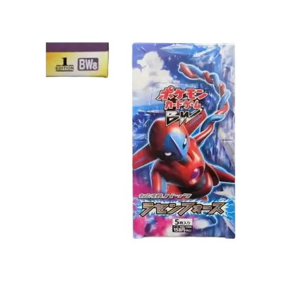 ポケモンカードゲーム ブラック&ホワイト 拡張パック ラセンフォース 1ED ボックス