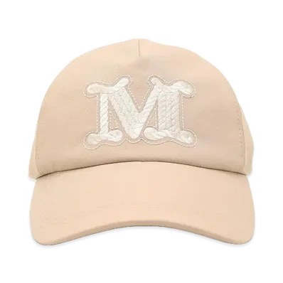 Max Mara Women's Ribaldo Baseball Cap "Beige"