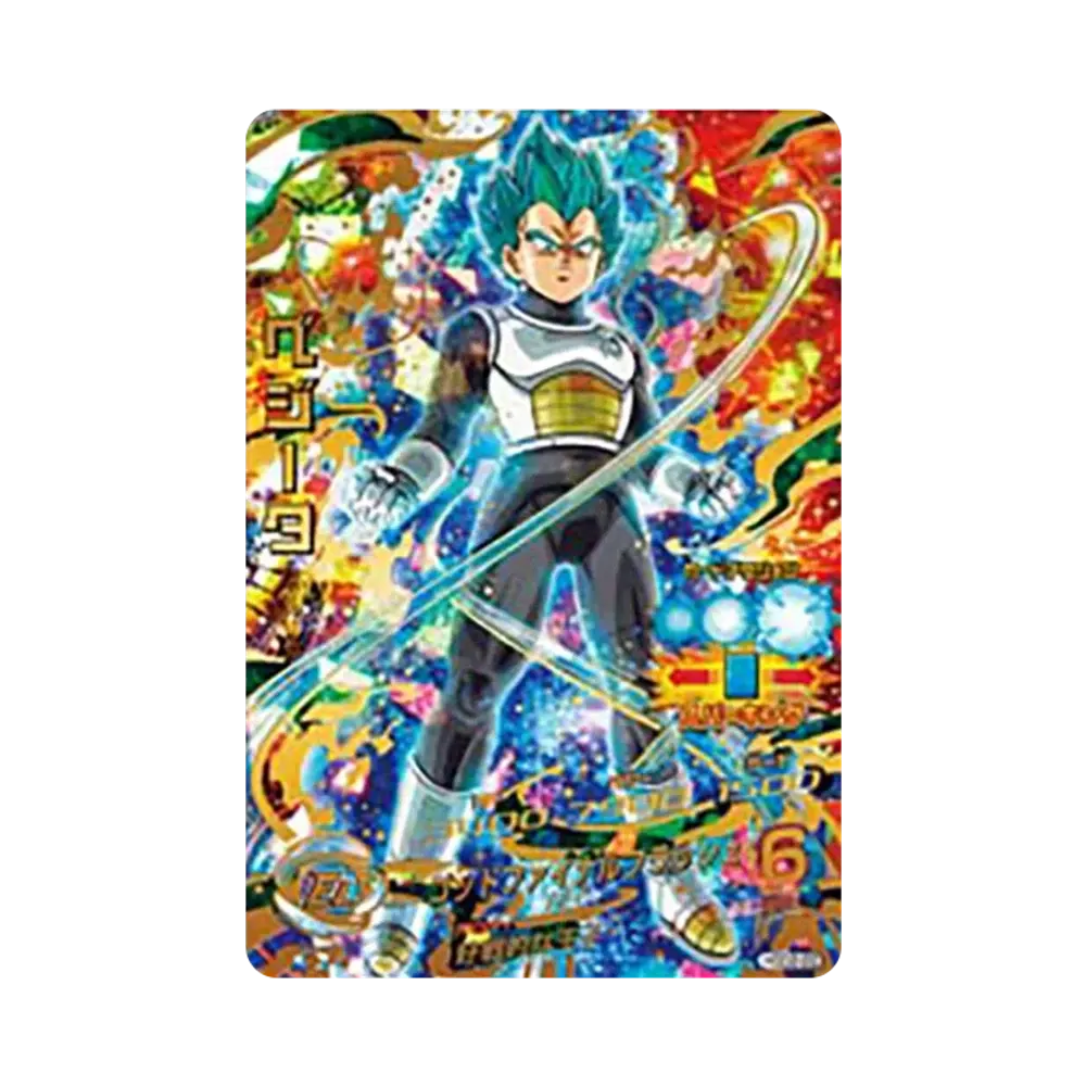 Vegeta UR [HGD2-22](Dragonball Heroes "God Mission Vol.2" )
