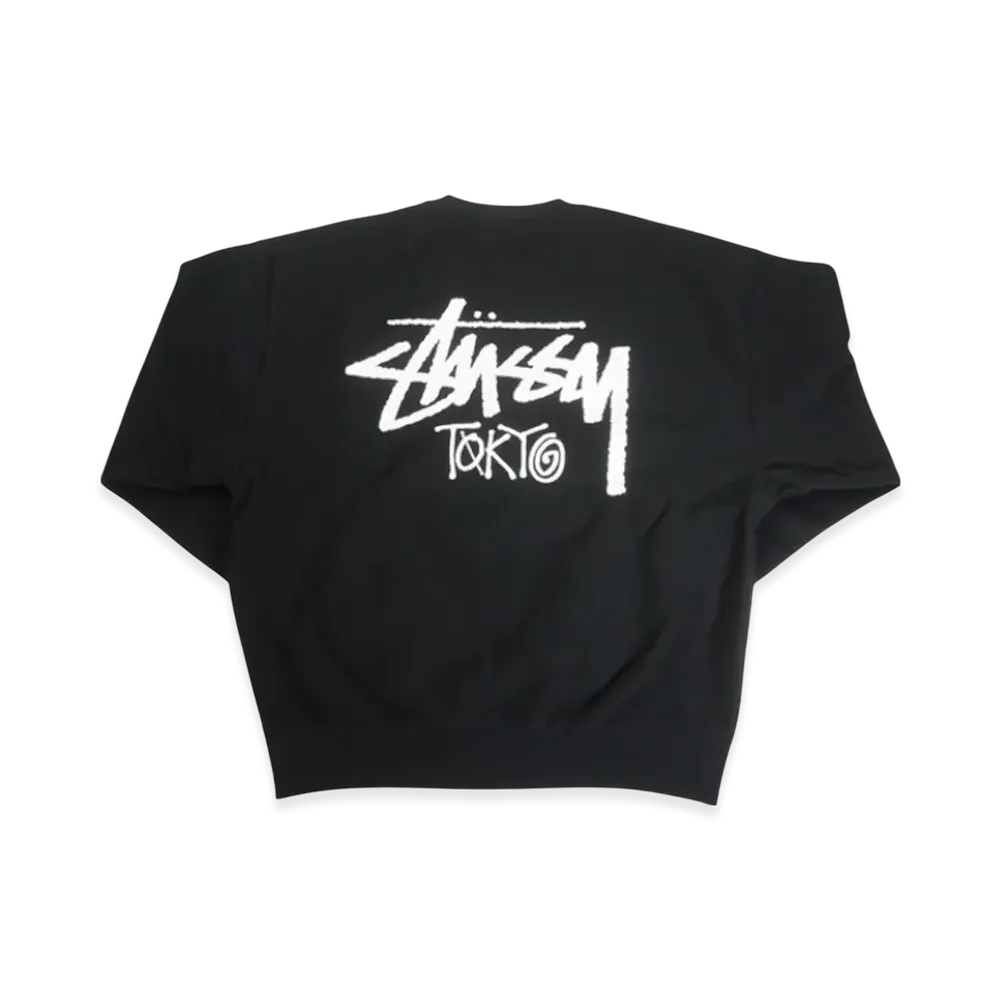 Stussy Tokyo Exclusive Crewneck Sweat "Black"