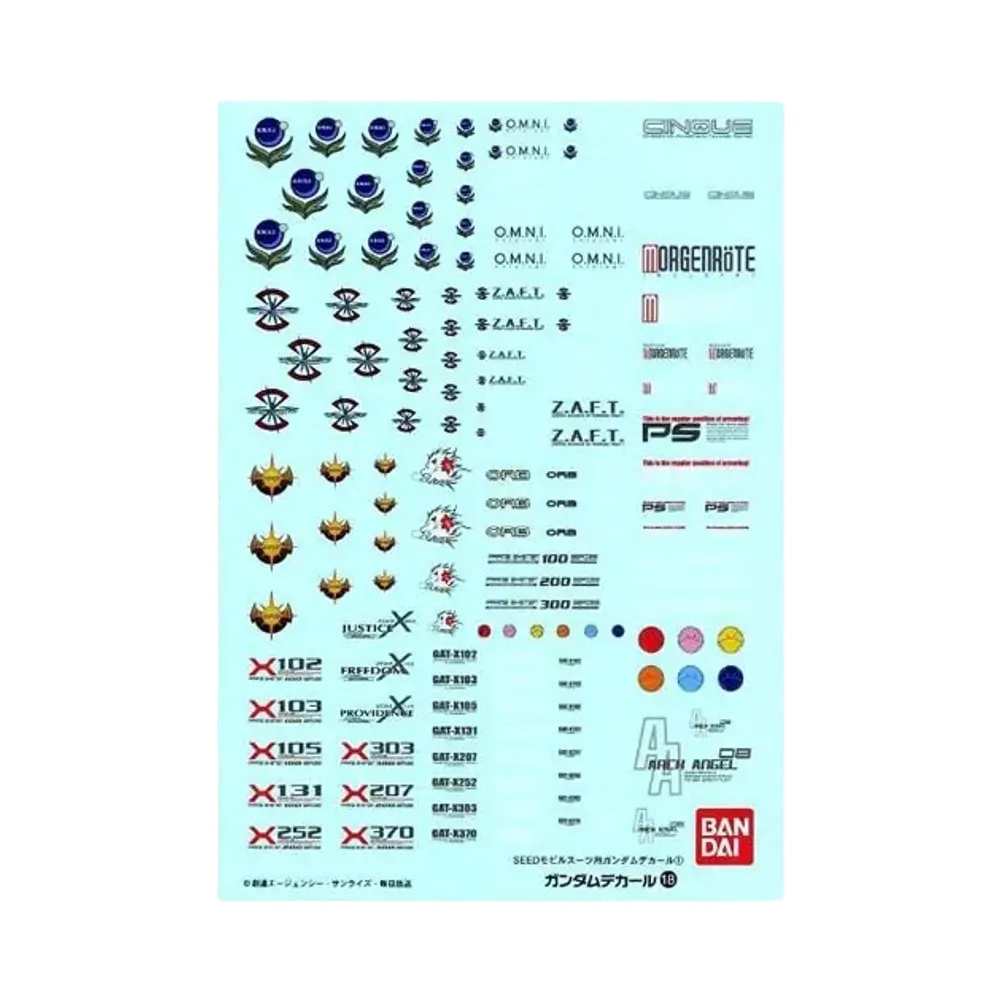 Gundam Decal No.18 MG 1/100 SEED Mobile Suit 1