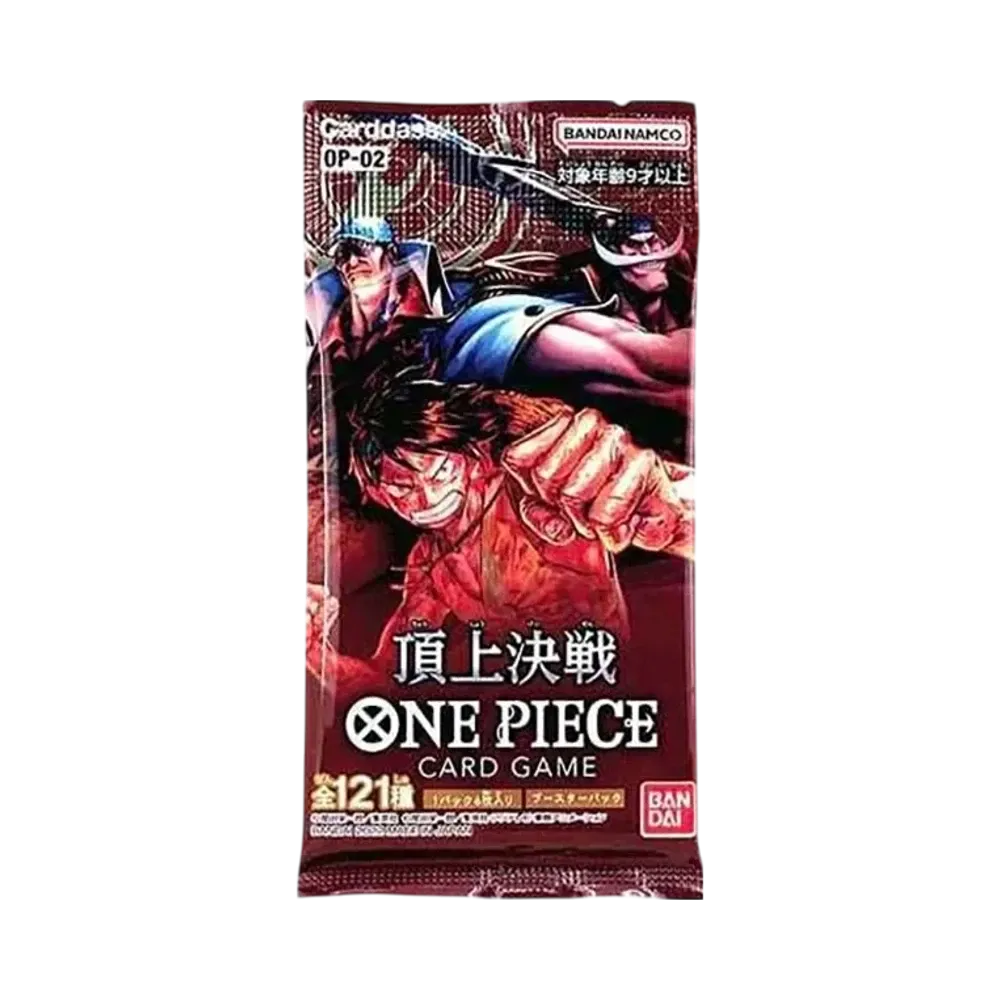 ワンピースカードゲーム ブースターパック 頂上決戦 パック通販・買取 ワンピースカードゲーム ブースターパック 頂上決戦 パック通販・買取