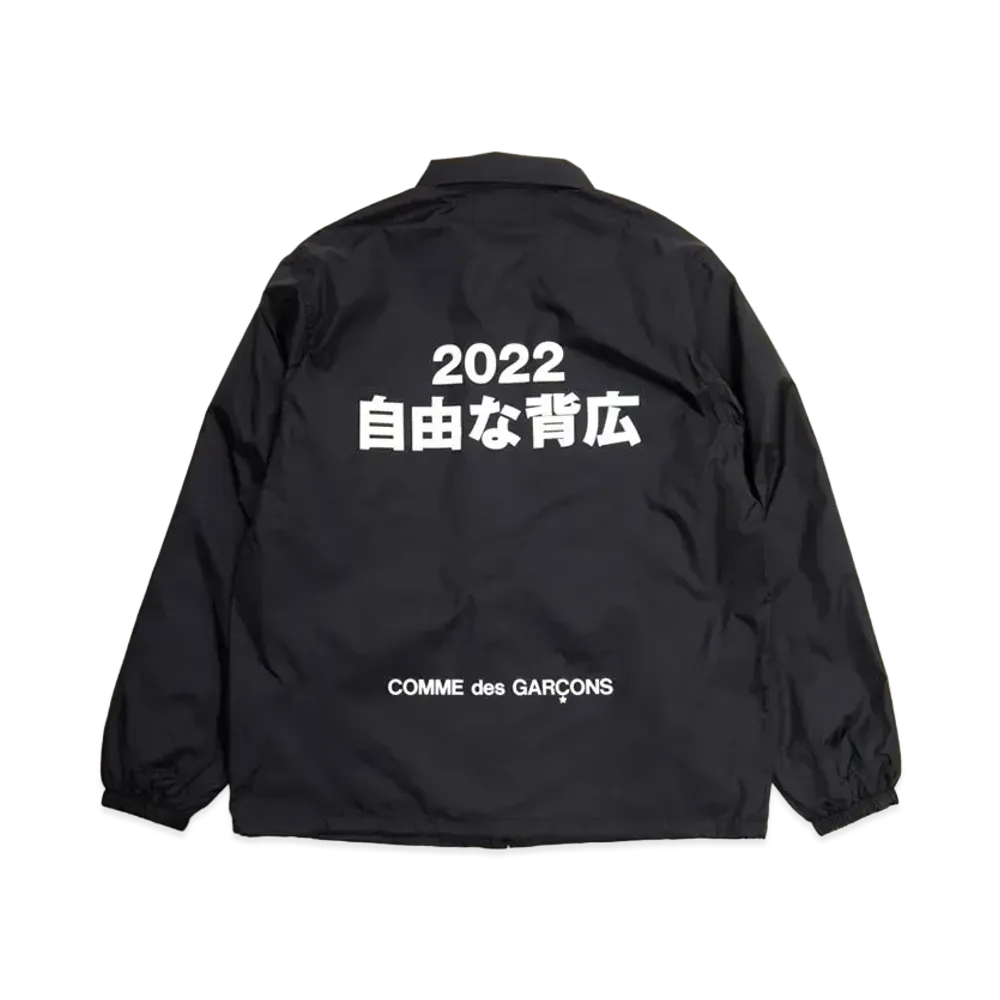 Comme des Garçons 「JIYUNASEBIRO」COACH JACKET "Black"