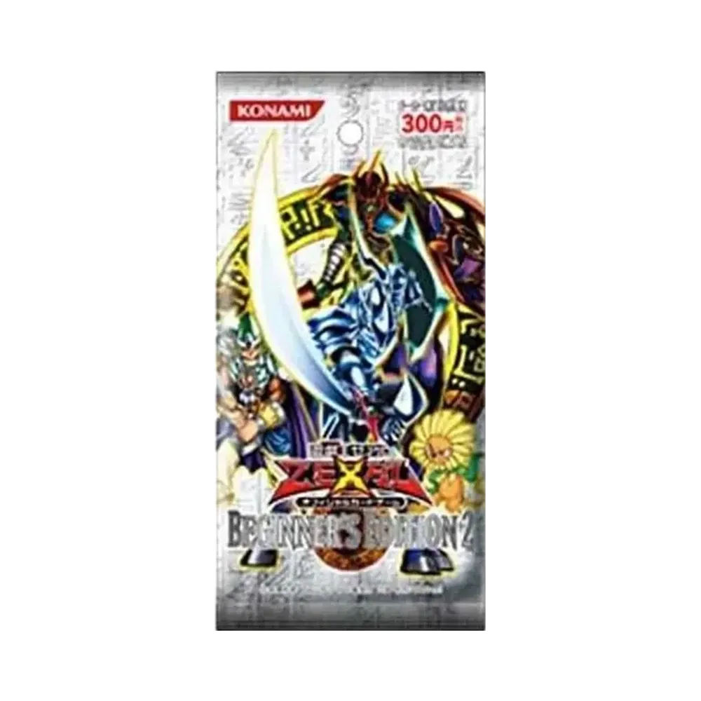 遊戯王ゼアル OCG ビギナーズ エディション 2 パック