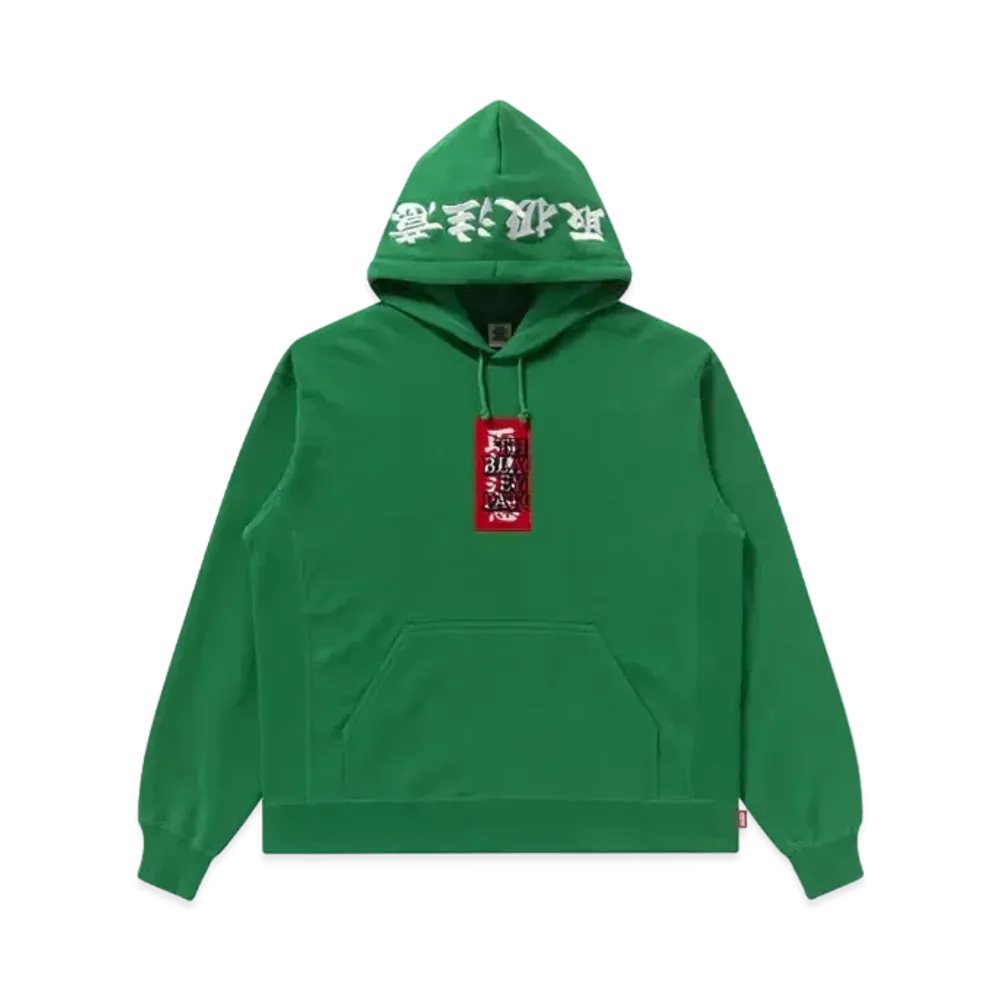 Black Eye Patch Handle With Care Label Hoodie "Green"