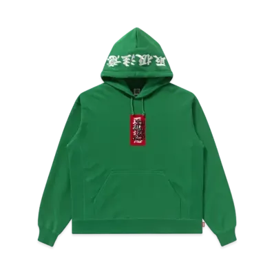 Black Eye Patch Handle With Care Label Hoodie "Green"
