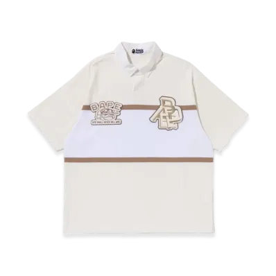A BATHING APE Color Blocking Oversized Rugby Polo "Ivory"