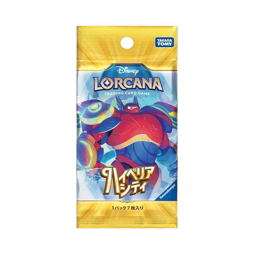ディズニー ロルカナブースターパック「ハイペリアシティ」パック ベイマックス パック