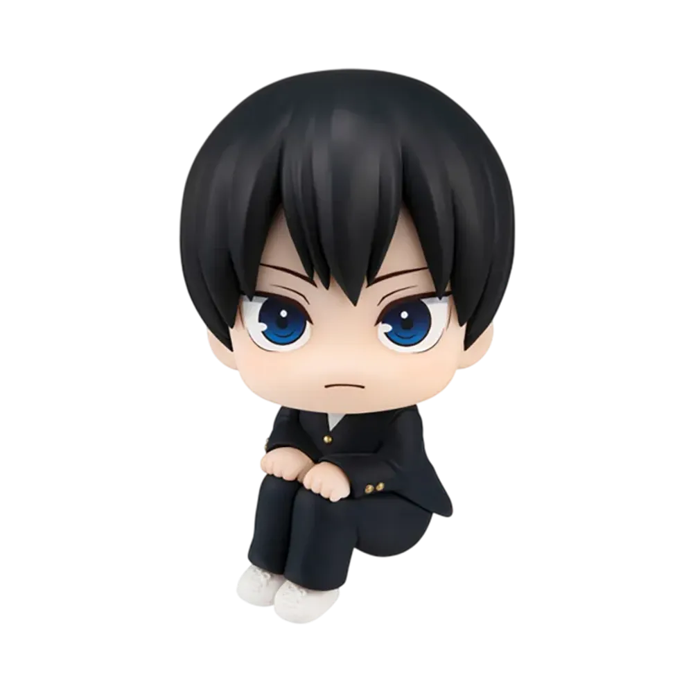 MegaHouse "Lookup" -Haikyu!!- Tobio Kageyama
