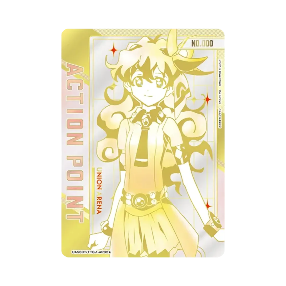 アクションポイントカード (ニア) ★ :シリアルナンバー入り :直筆サイン入り [UA56BT/TTG-1-AP02](ブースターパック「天元突破グレンラガン」)