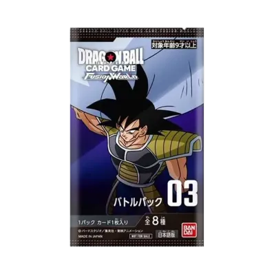 ドラゴンボールスーパーカードゲーム フュージョンワールド「バトルパック03」
