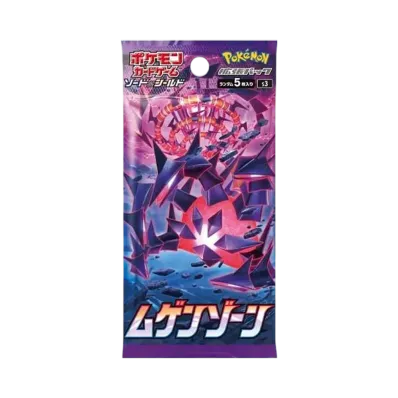 ポケモンカードゲーム ソード&シールド 拡張パック ムゲンゾーン パック