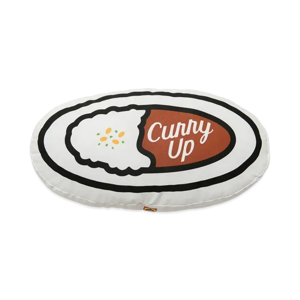 HUMAN MADE CURRY UP CUSHION "Brown"