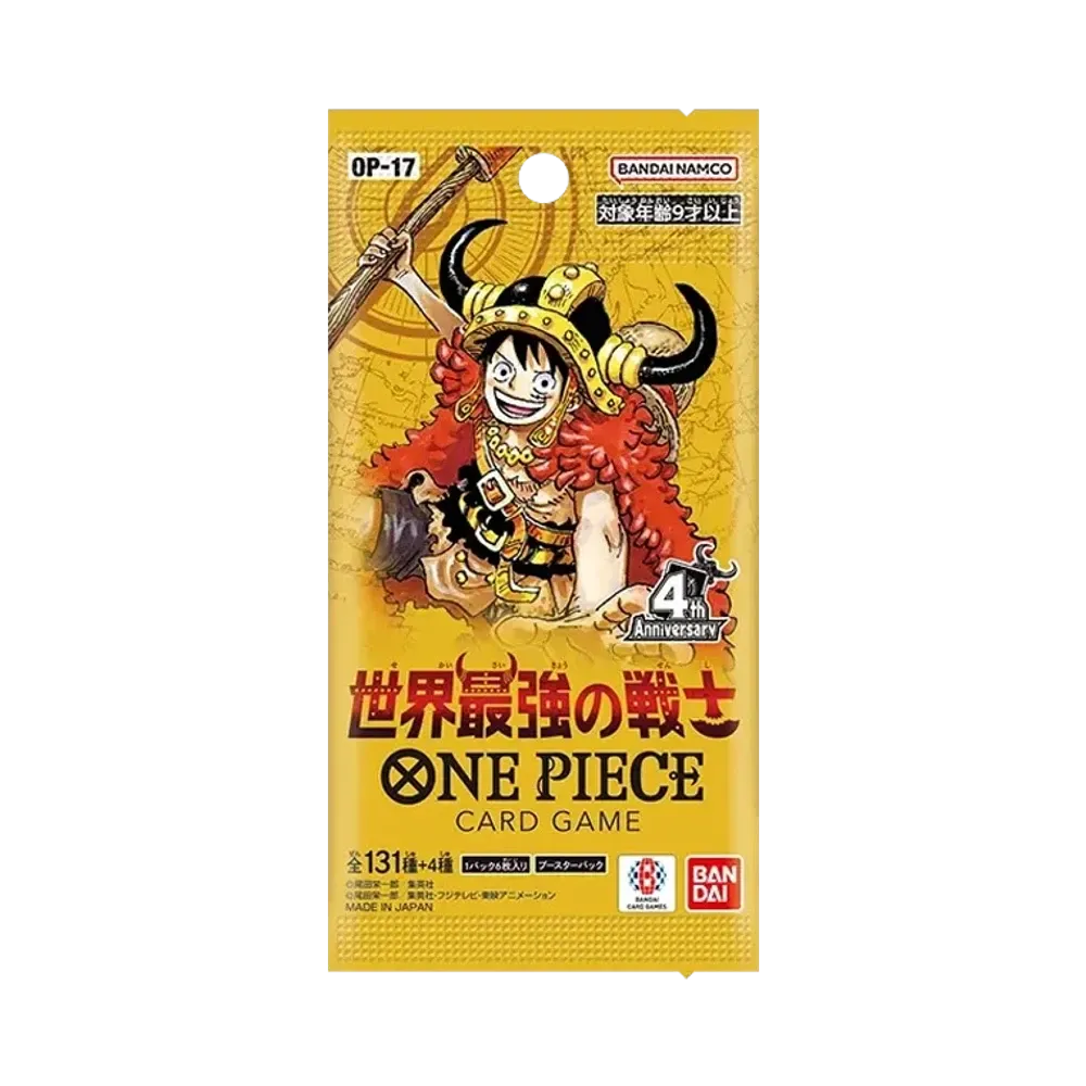 ワンピースカードゲーム ブースターパック「世界最強の戦士」パック
