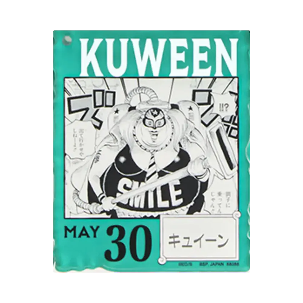 BANDAI "Ichiban Kuji" -ONE PIECE BASE SHOP Lottery 366DAYS OF BIRTHDAYS- Birth Month January-March Me Colors Acrylic Block Charm Prize 5/30 Kuween
