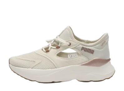 Puma Women's Softride Mayve Mule Ease In "Alpine Snow/Rose Gold"