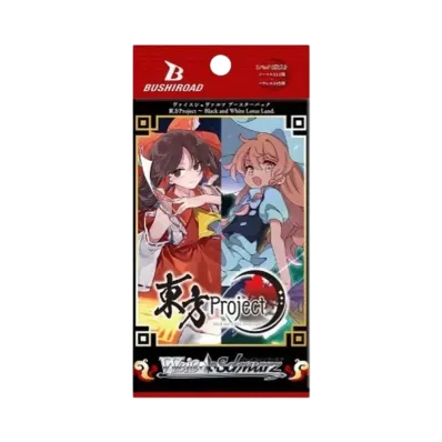 ヴァイスシュヴァルツ ブースターパック「東方Project ~ Black and White Lotus Land.」初版 パック