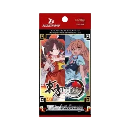 ヴァイスシュヴァルツ ブースターパック「東方Project ~ Black and ヴァイスシュヴァルツ ブースターパック「東方Project ~ Black and