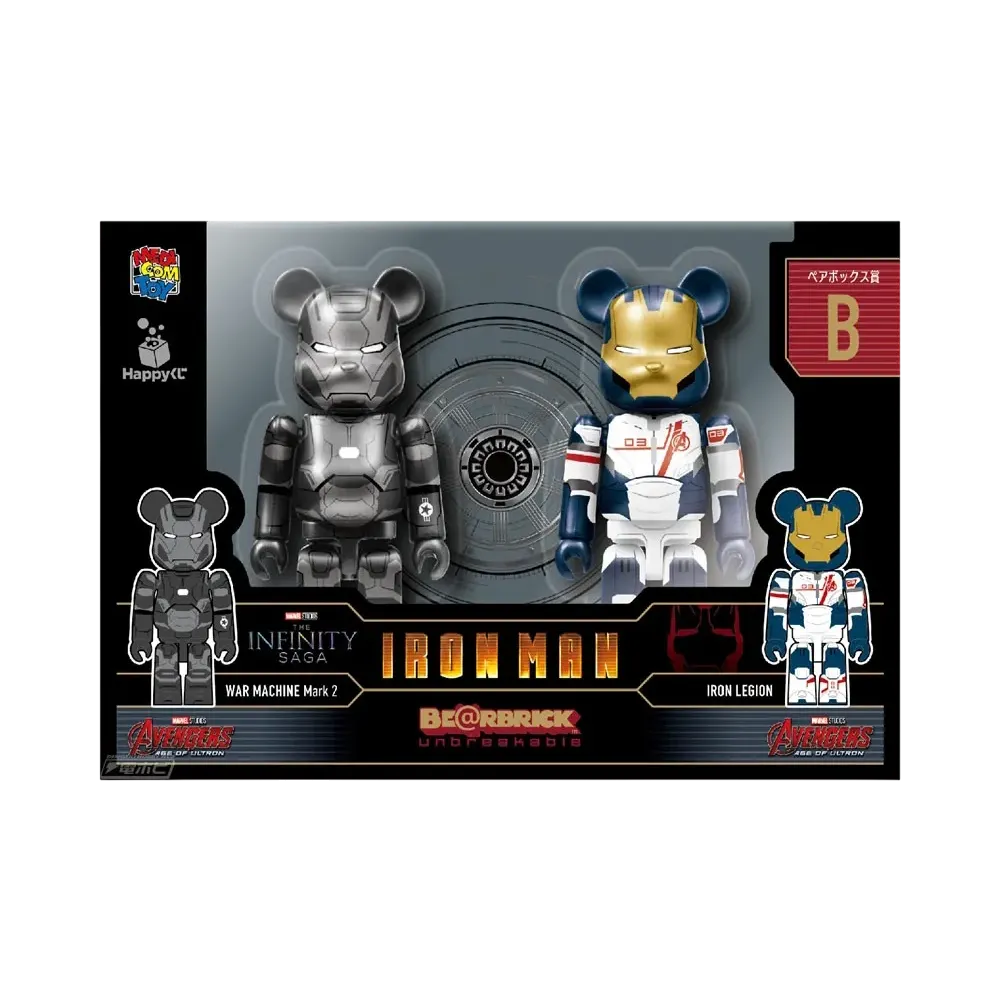 Bearbrick x Marvel Infinity Saga Iron Man Happy Lottery Pair Box Award B [War Machine Mark 2] & [Iron Legion] 100% "Multi"
