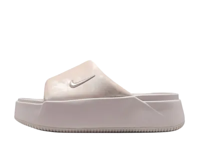 Nike Women's Calm Elevation Slide "Platinum Violet"