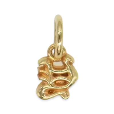 Chrome Hearts 22K Alphabet Stack Charm Y Initial Charm "Yellow Gold"