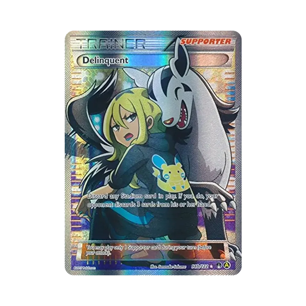こわいおねえさん[XY-BEST 184/171](ハイクラスパック「THE BEST OF XY
