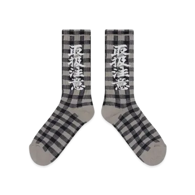 BlackEyePatch Checked HWC Socks "Gray/Navy"