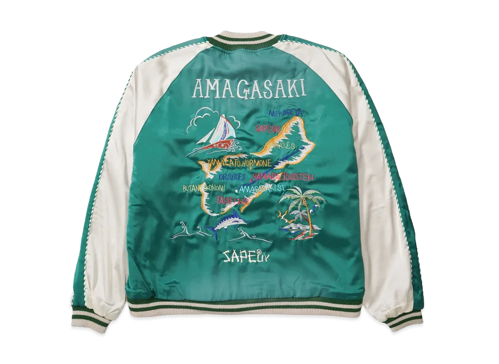 SAPEur x MASATOSHI HAMADA Green Reversible Engine Amajan SAPEur x MASATOSHI HAMADA Green Reversible Engine Amajan