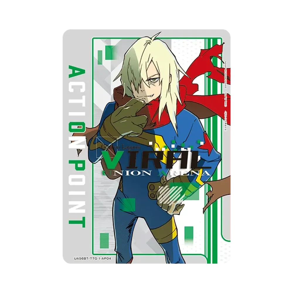 アクションポイントカード (ヴィラル) [UA56BT/TTG-1-AP04](ブースターパック「天元突破グレンラガン」)