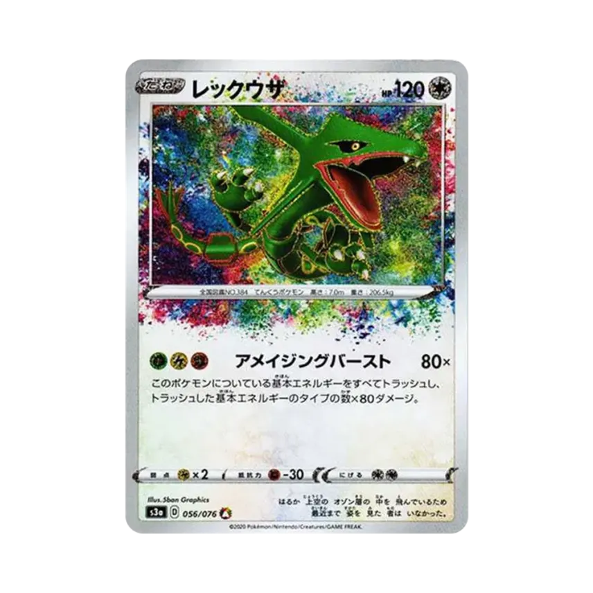 a75b18eb-54d7-432c-89d1- a75b18eb-54d7-432c-89d1-