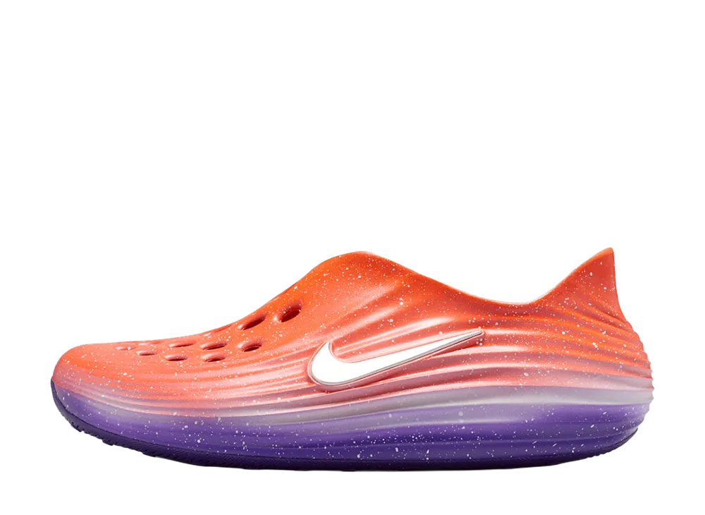 Nike ReactX Rejuven8 "Safety Orange/Court Purple"