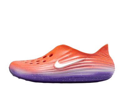 Nike ReactX Rejuven8 "Safety Orange/Court Purple"