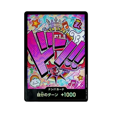 ドン!!カード : ウタ パラレル (プレミアムブースター「ONE PIECE CARD THE BEST」)