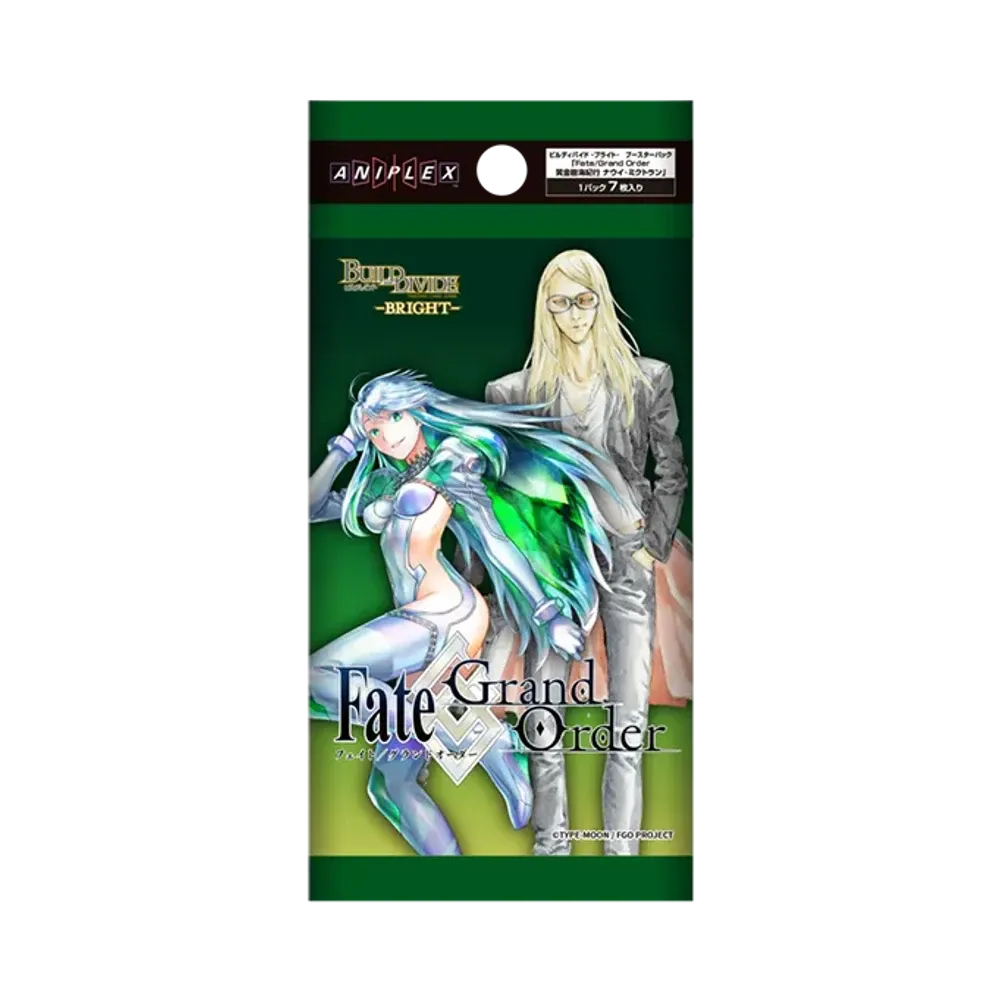 ビルディバイドブライト ブースターパック「Fate/Grand Order 黄金樹海紀行 ナウイ・ミクトラン」パック