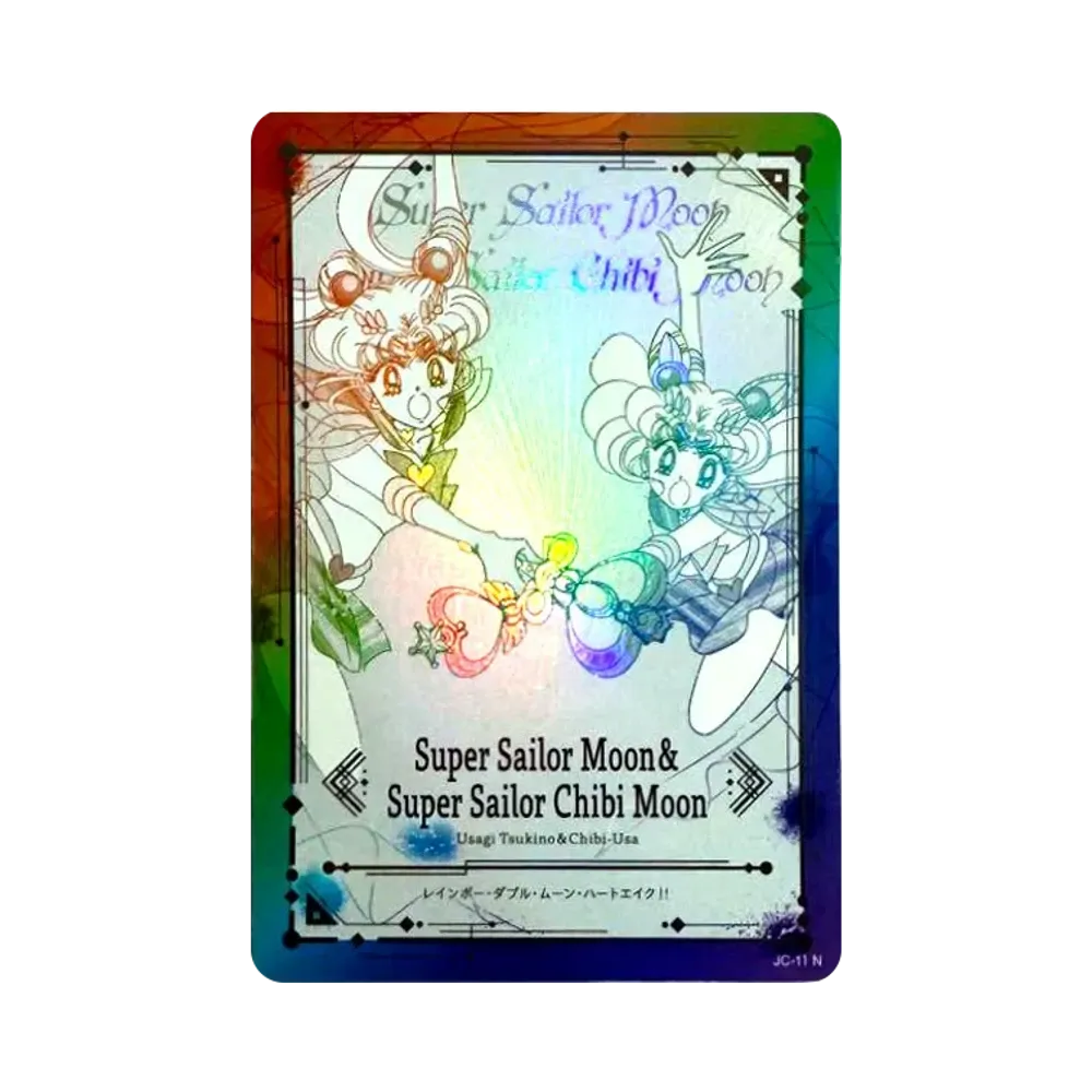 スーパーセーラームーン & スーパーセーラーちびムーン N [JC-11](ジミーチュウ x 美少女戦士セーラームーン コレクターカード)